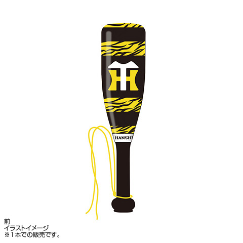 応援バット TH - 阪神タイガース公式オンラインショップ T-SHOP