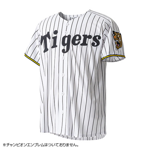 レプリカユニフォーム（ホーム）背番号なし - 阪神タイガース公式
