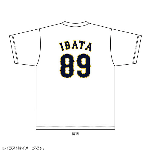 2025年11月侍ジャパンネームナンバーTシャツ 89井端弘和 - 侍ジャパン