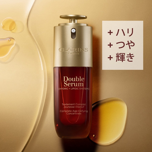 ダブル セーラム ADC|クラランス|美容液|小田急百貨店オンライン