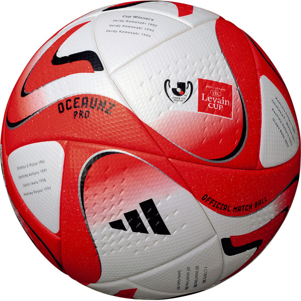adidas オーシャンズ プロ（5号球）