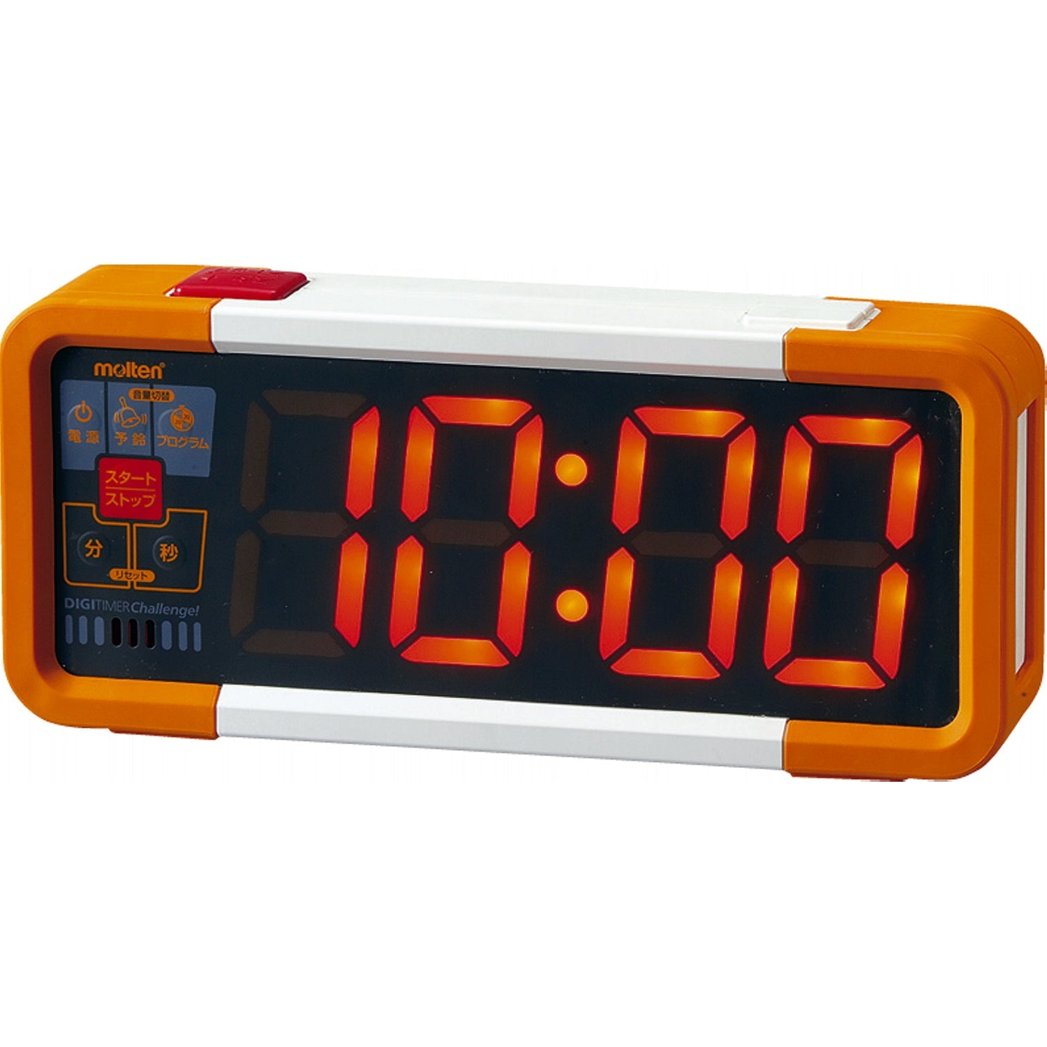 モルテン デジタイマー70 スコアボード一式（複数競技対応・動作OK