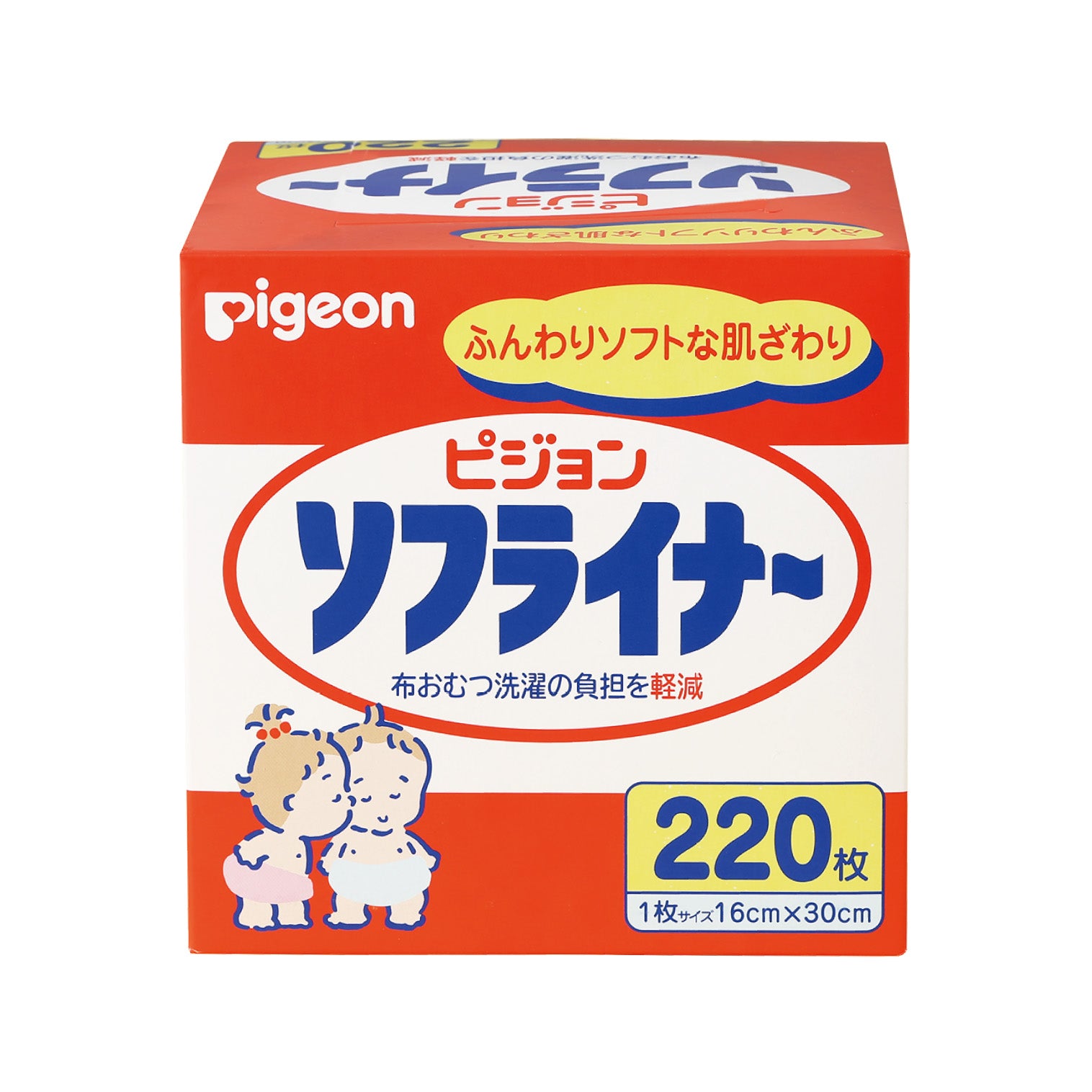 おむつライナー | ピジョン公式オンラインショップ