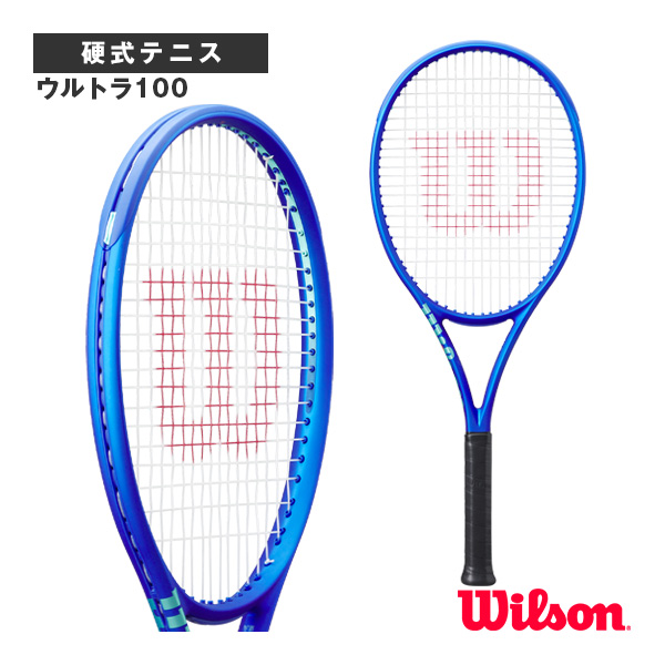 ラケット(硬式用) Wilson ultraV5 100L G2 ULTRA 25 V5 RKT 25 by