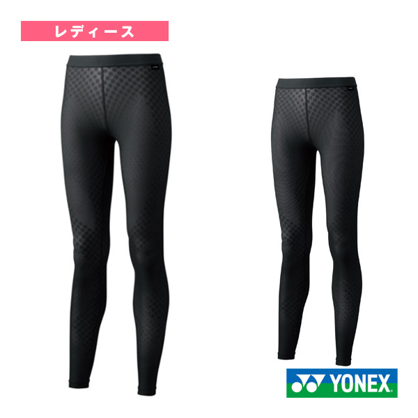ヨネックス STB PRO MODEL ウィメンズロングスパッツ XO ブラック