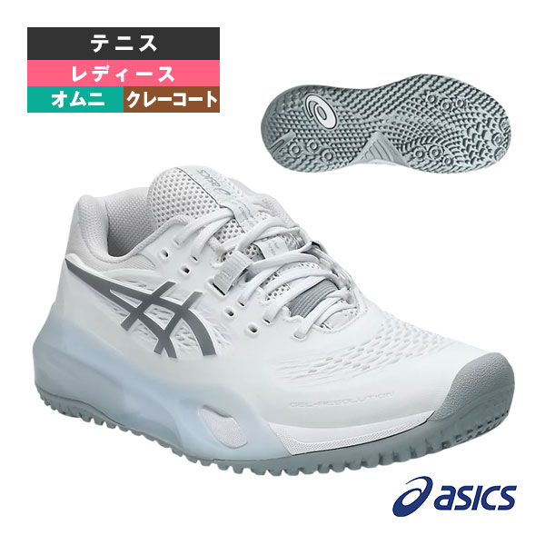 アシックス シューズ ]ゲルレゾリューション10OC GEL-RESOLUTION X OC