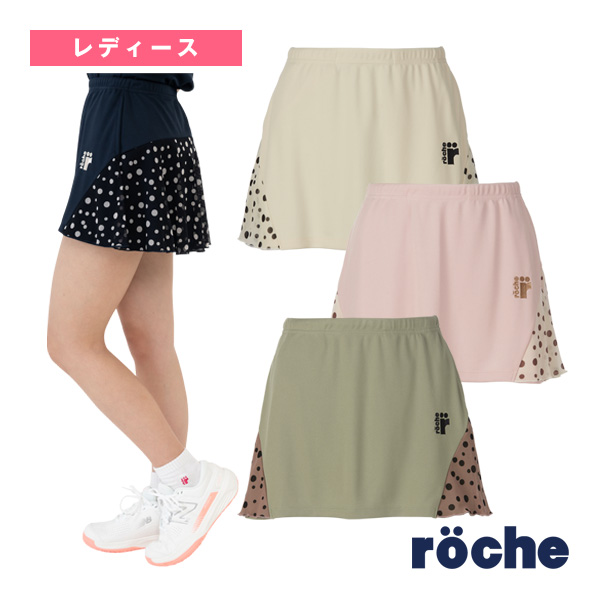 ローチェ（roche） ウェア（レディース） ]スコート レディース 258509