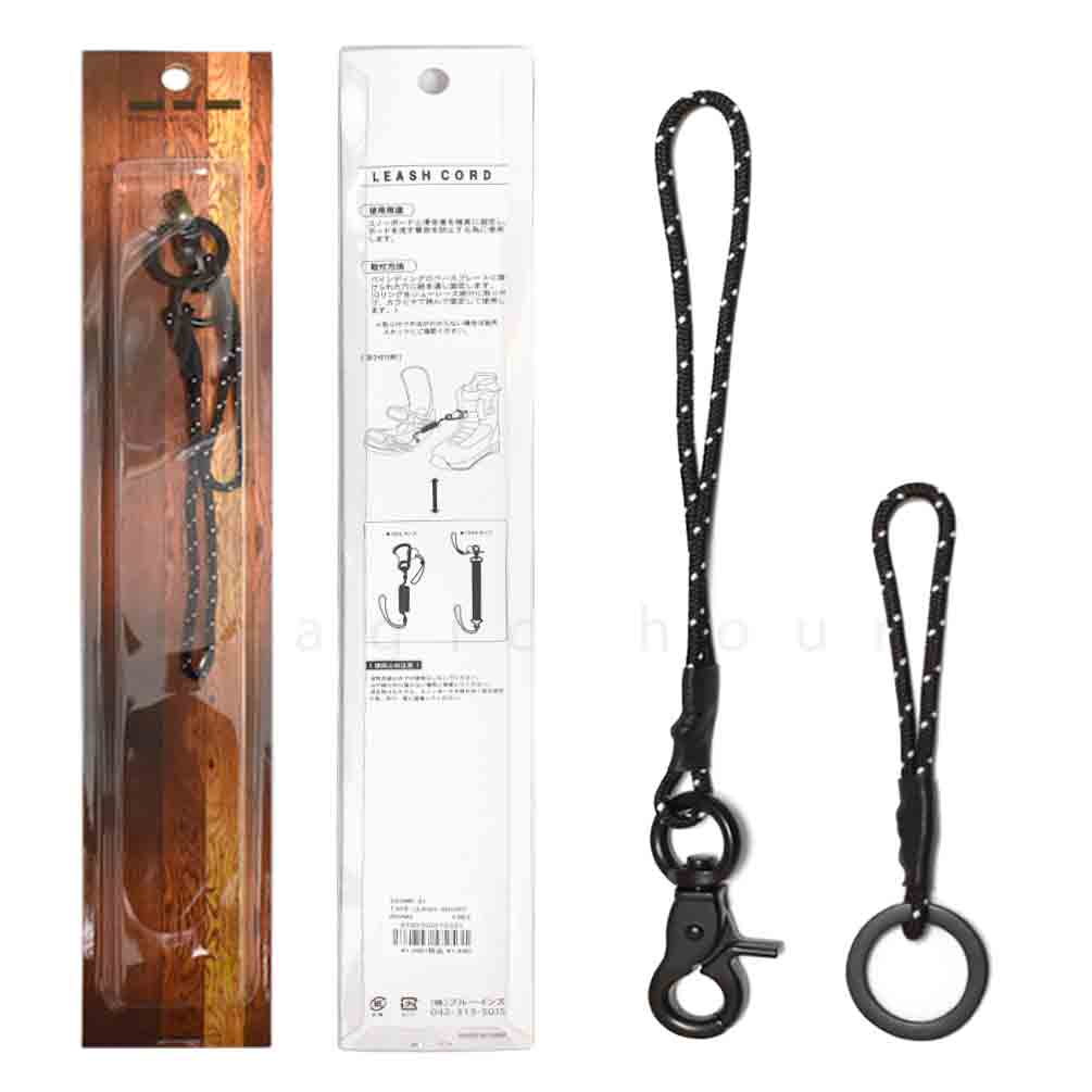 Kidona Lab スノーボード リーシュコード リーシュ ながれ止め スノボ