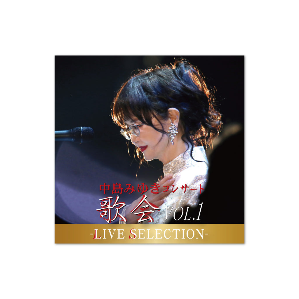 miyuki_CD_1024x.jpg?v=1734934688