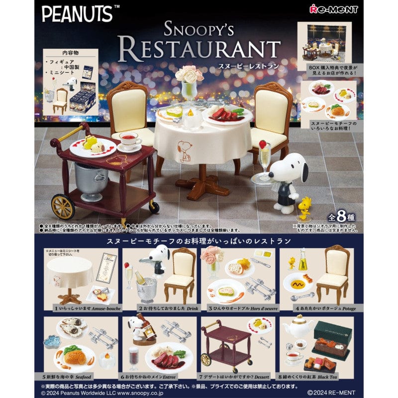 Re-Ment Snoopy's Restaurant Surprise Box – Kawaii Gifts