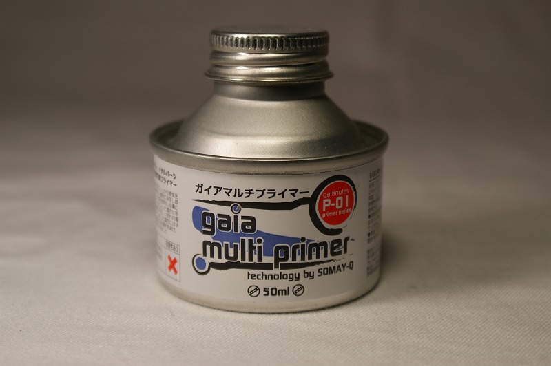 MS−07B マ・クベ専用 グフの完成品