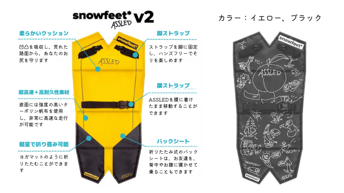 1_1200x630.png?v=1667897795