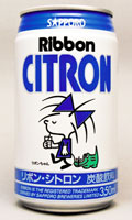 Ribbon-chan / Sapporo Beer Softdrinks