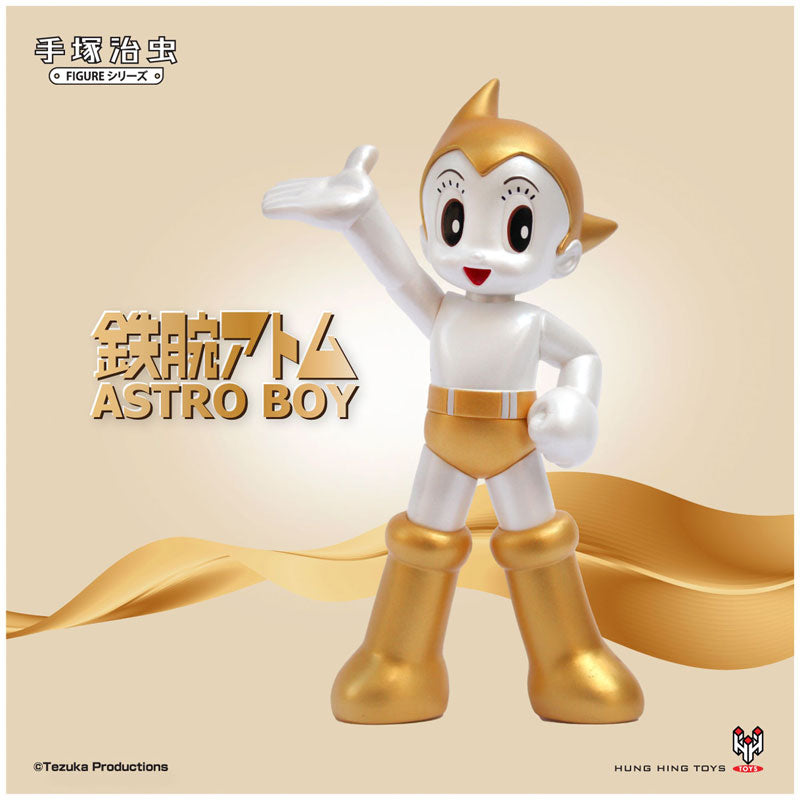 Osamu Tezuka Works Figure Series Astro Boy Welcome (Pearl White