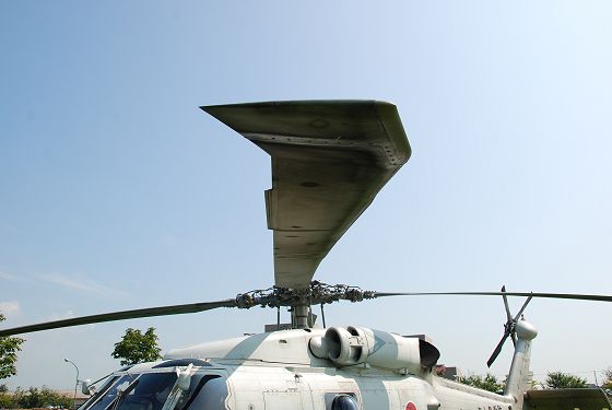 哨戒ヘリコプター SH-60J：メイン・ローター - いこまいけ高岡