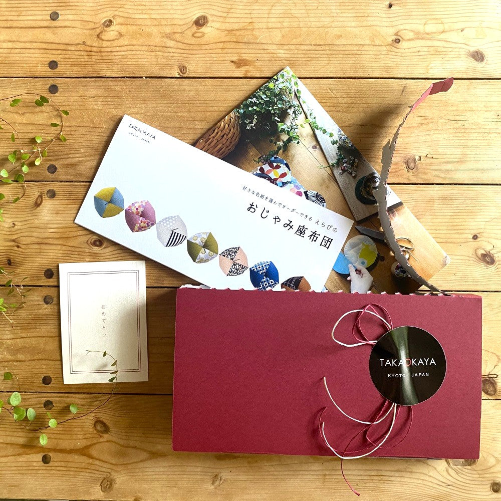 えらびの おじゃみ座布団 – 洛中高岡屋 warara