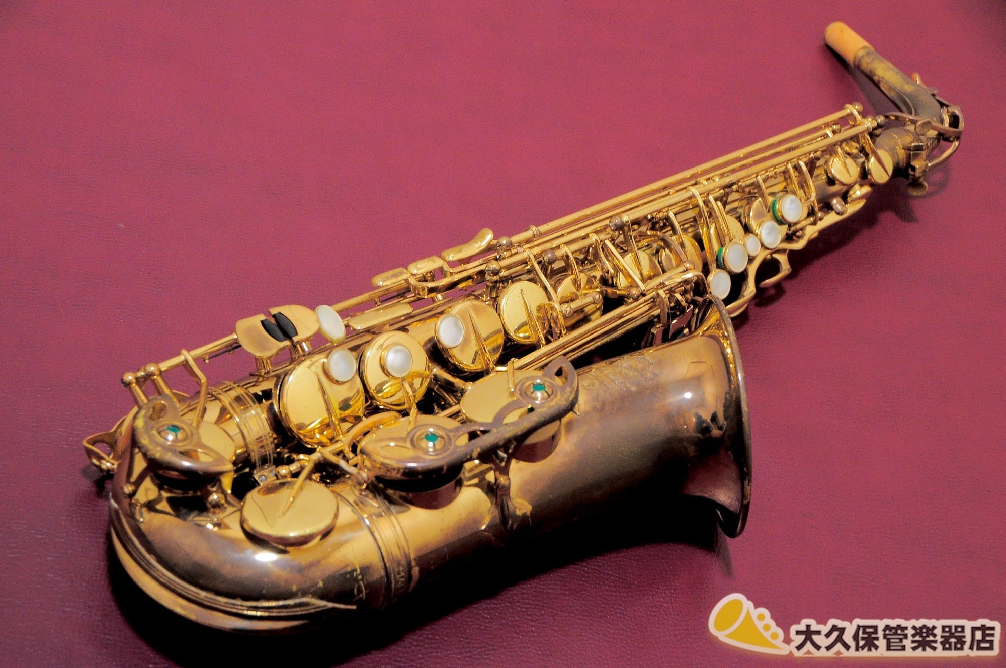 セルマー MARK VII(マークセブン)ベル彫刻模様なし(s/n308xxx) アルト