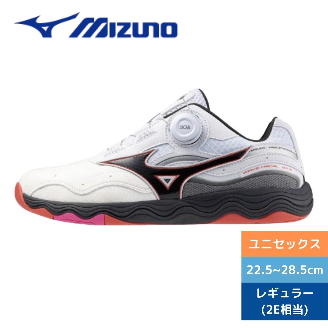 WAVE MEDAL SP5 ウエーブメダルSP5 81GA241201 中級者 【ミズノ-卓球