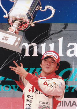 TMRPG メモラビリア 本山哲