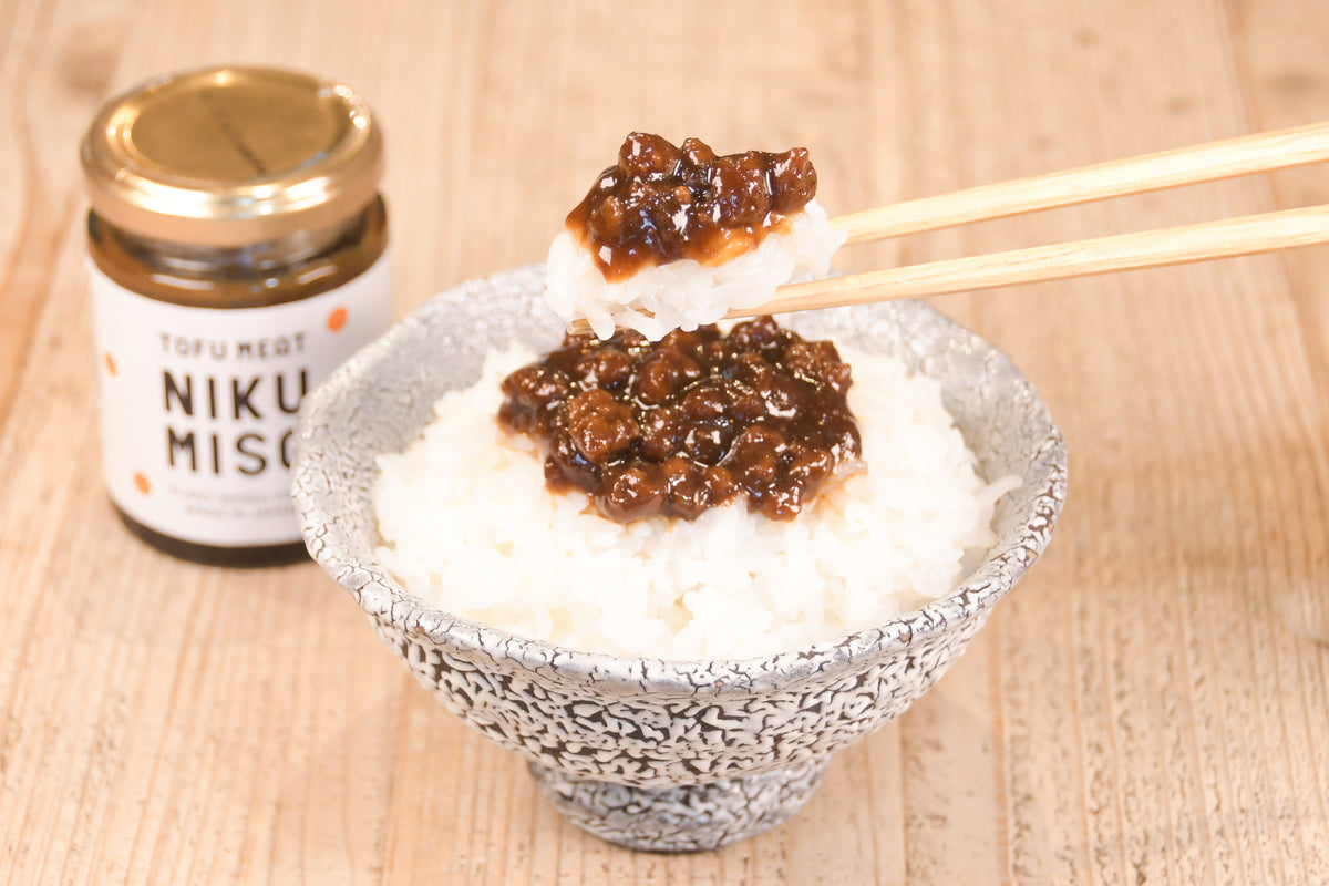 NIKU MISO (にくみそ)-TOFU MEAT（トーフミート）を使った肉みそ