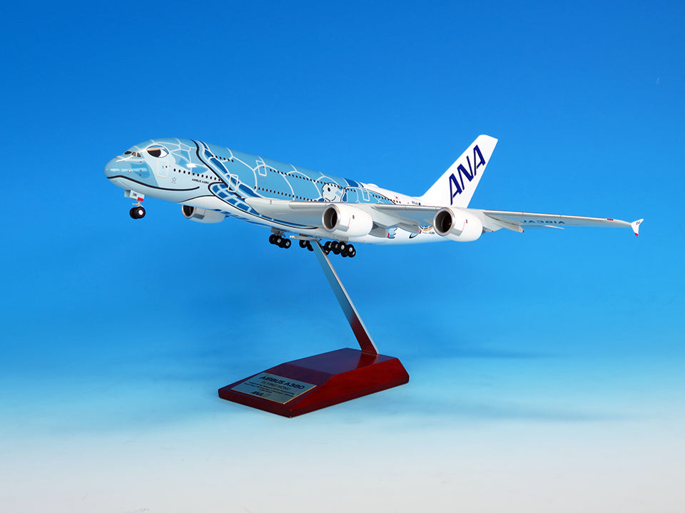 全日空商事 A380 ANA 全日空 FLYING HONU(フライングホヌ/ラニ)ANA