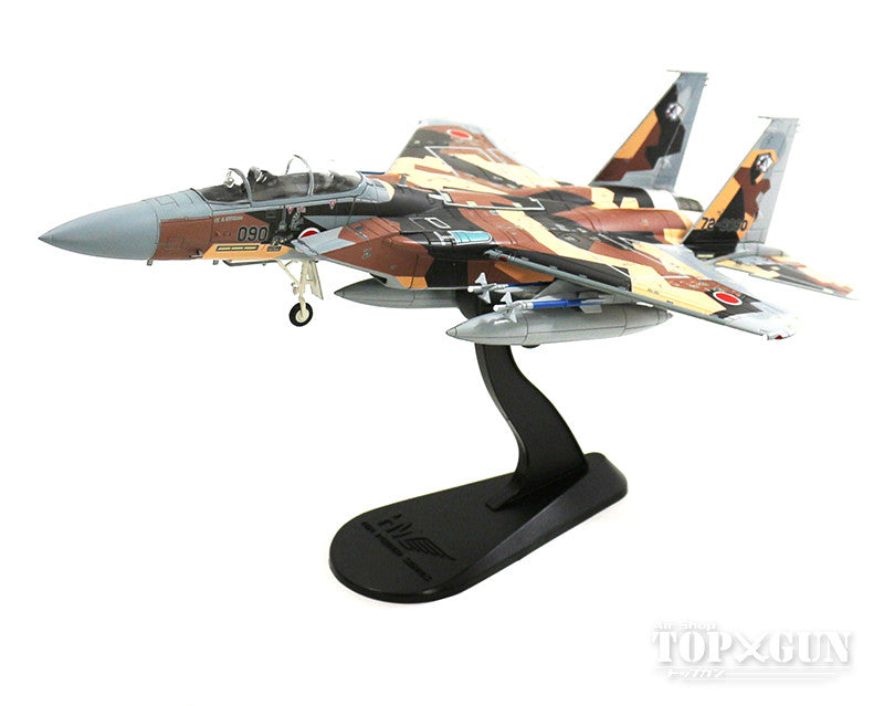 ミリタリー *Sale* Hobby Master F15DJ HA4513 1/72 ミリタリー *Sale