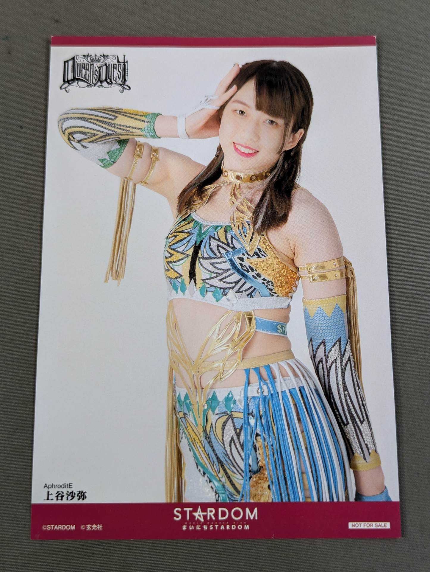 上谷沙弥 特典ポストカード(スターダム 日めくりカレンダー) – 闘道館