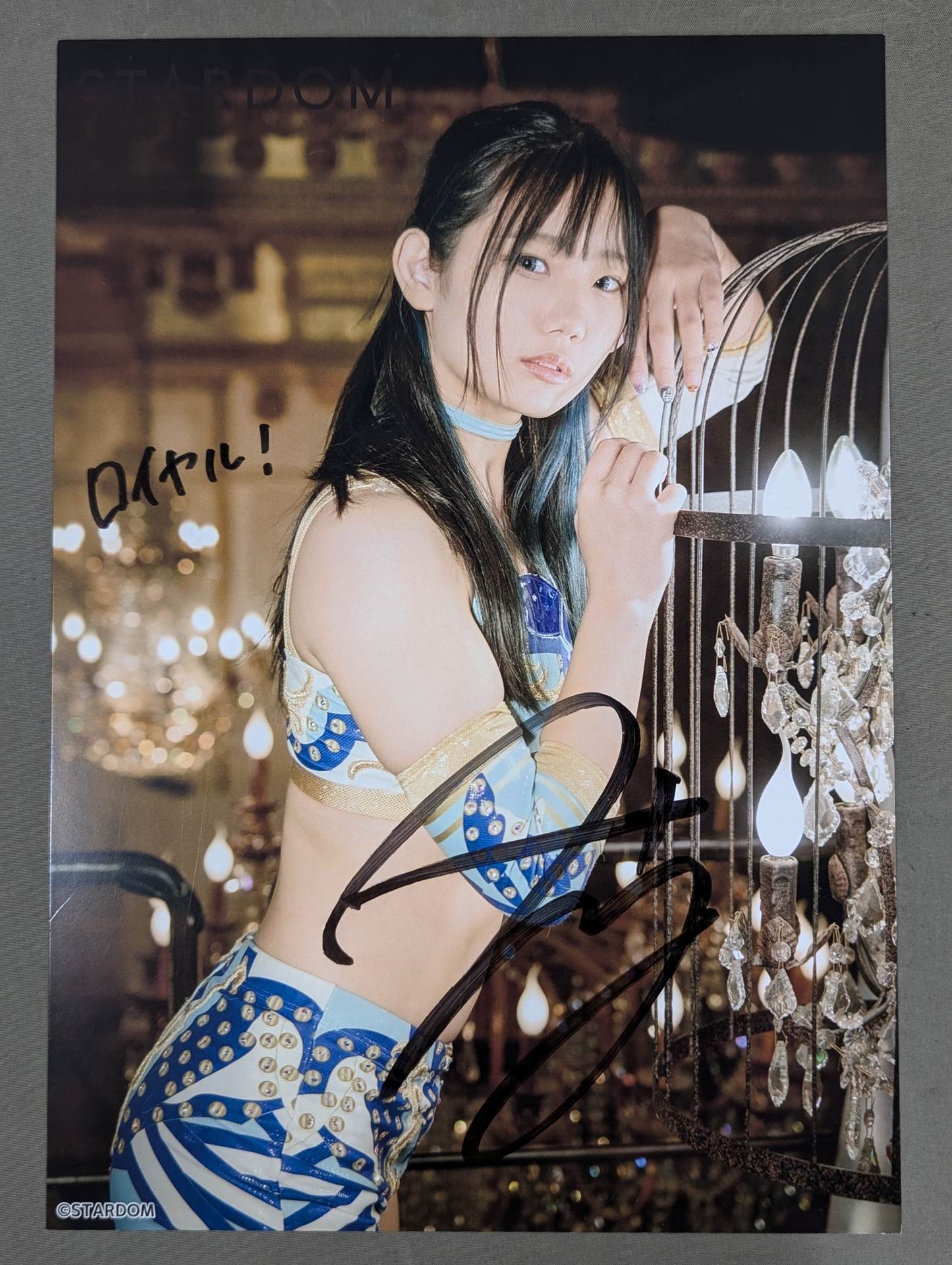 天咲光由 デビュー記念フォトフレーム 直筆サイン入り スターダム