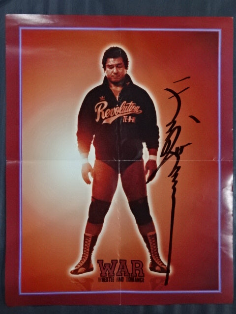 直筆サイン入り】WAR 天龍源一郎 ポスター① – 闘道館