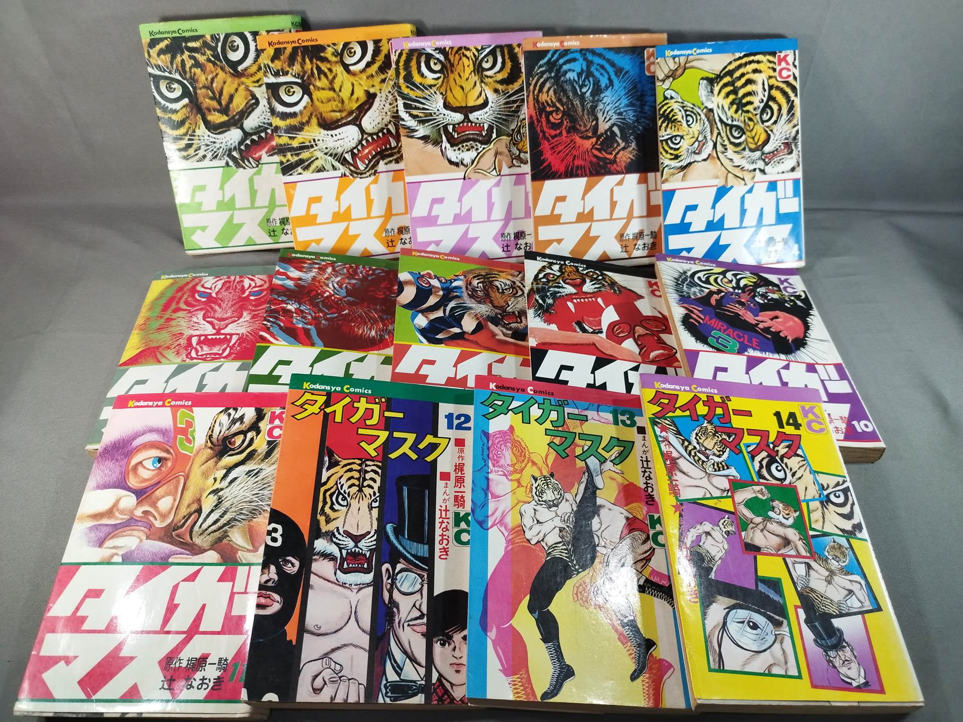 タイガーマスク」DVD 全18巻 全巻セット 富山敬／山口奈々／辻真先