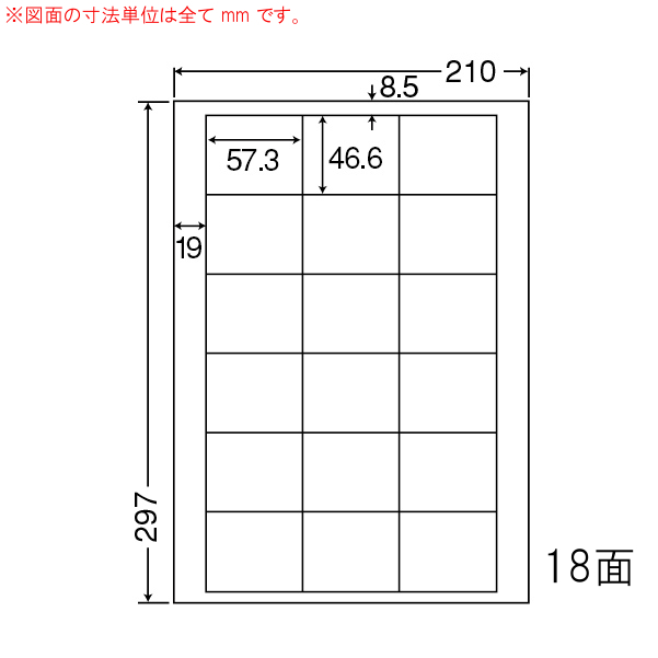 商品詳細表示｜東洋印刷 - ナナワード LDW18U