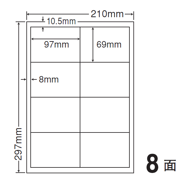 商品詳細表示｜東洋印刷 - ナナワード LDW8SK