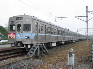 や*じ様 東葉高速鉄道 1000形1000系 1042 形式板 東京メトロ東西線 や