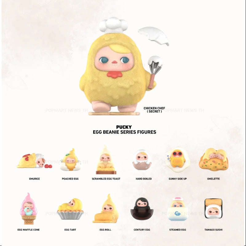 PUCKY Egg Beanie Series Whole Set Brand New With Plastic – TOYSEZ