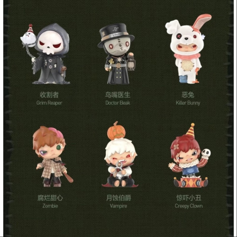 Hirono Monsters' Carnival Series Whole Set Opened – TOYSEZ