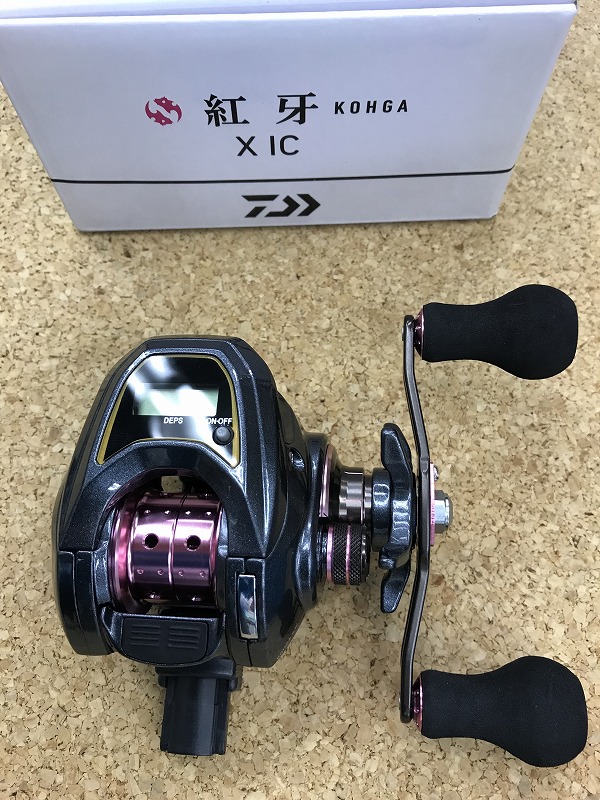 紅牙x ic 【公式通販】