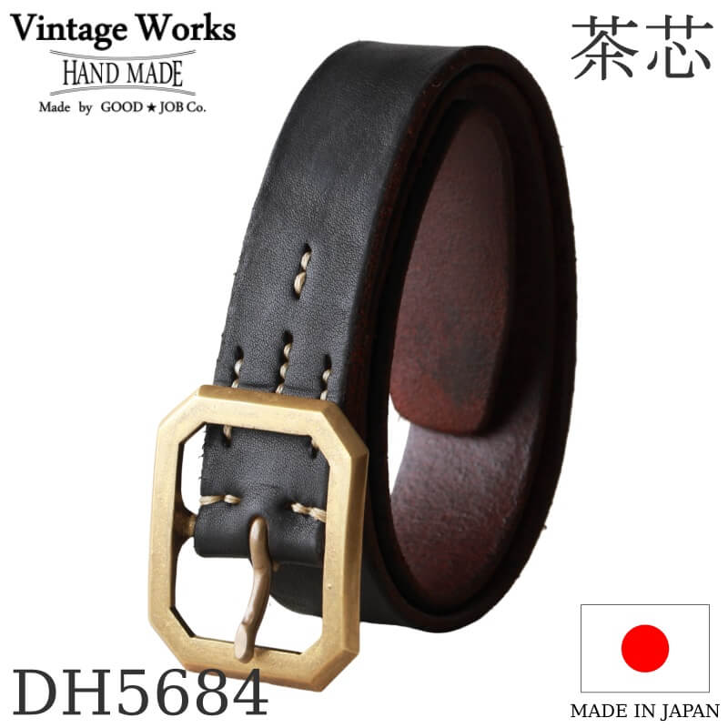 Vintage Works CHASIN Tea Core Leather Belt DH5684 – unexpected store