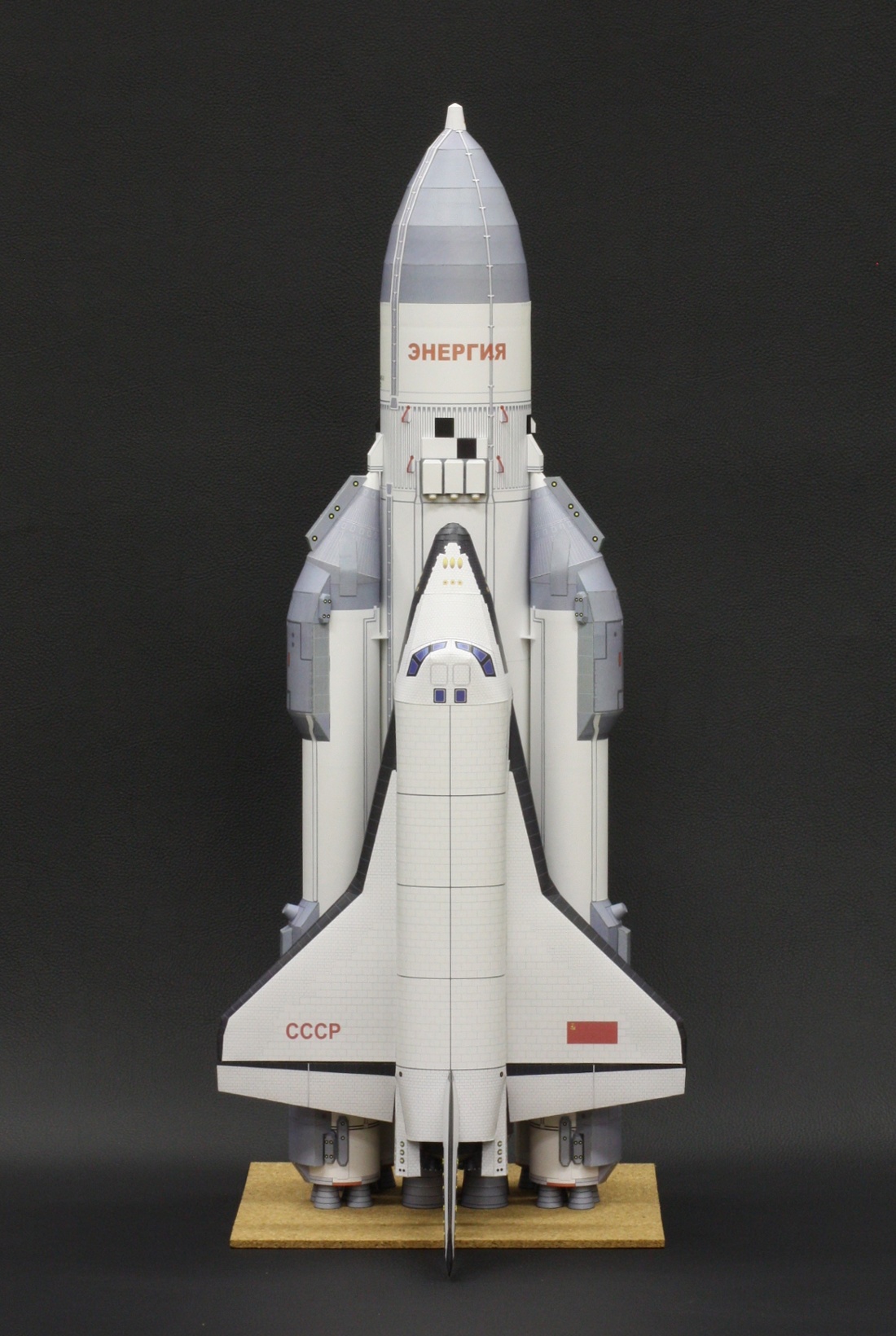 超レア 宇宙 ソ連のスペースシャトル「ブランБура́н 」模型 超レア