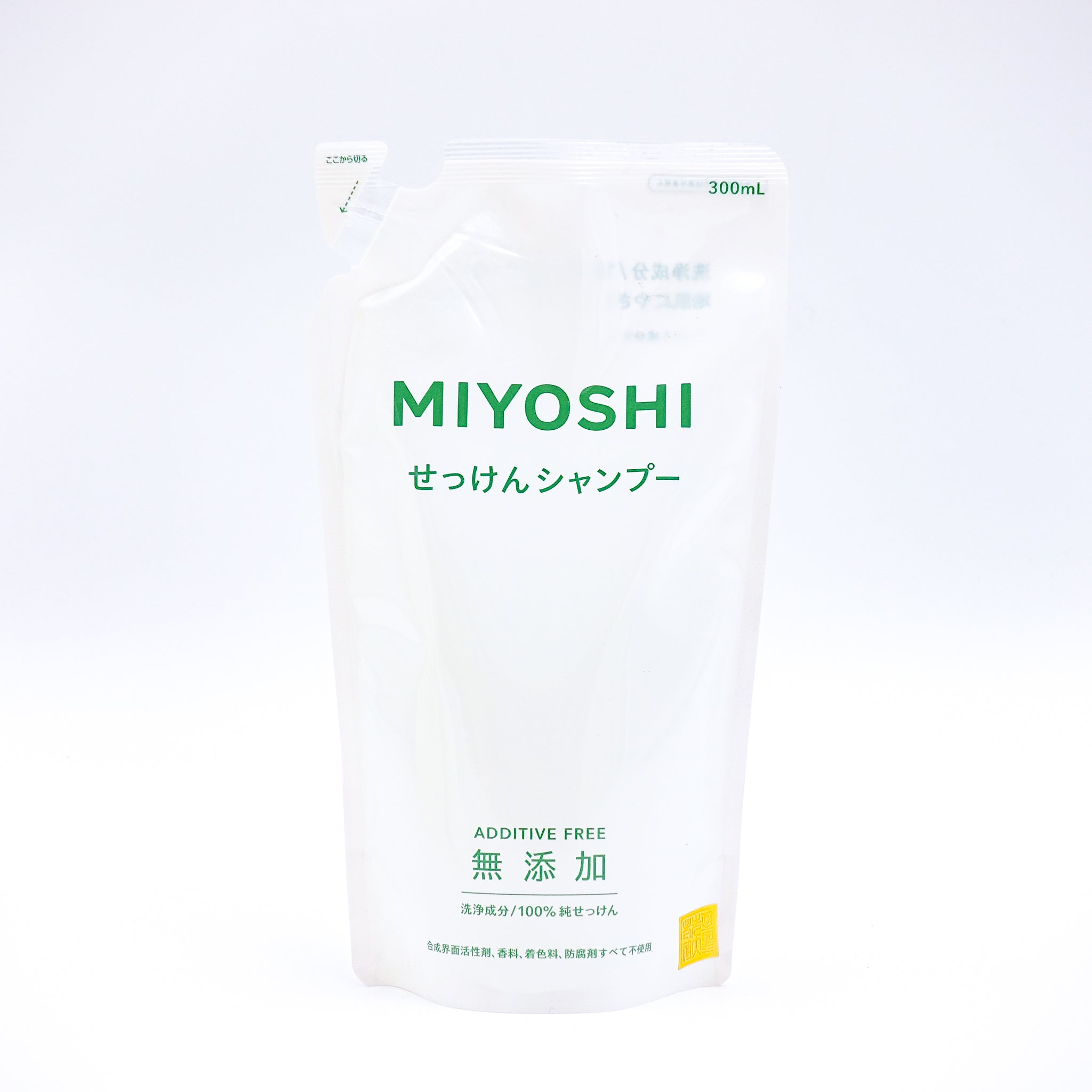 詰替］ミヨシ 無添加せっけんシャンプー – ゆにわマート