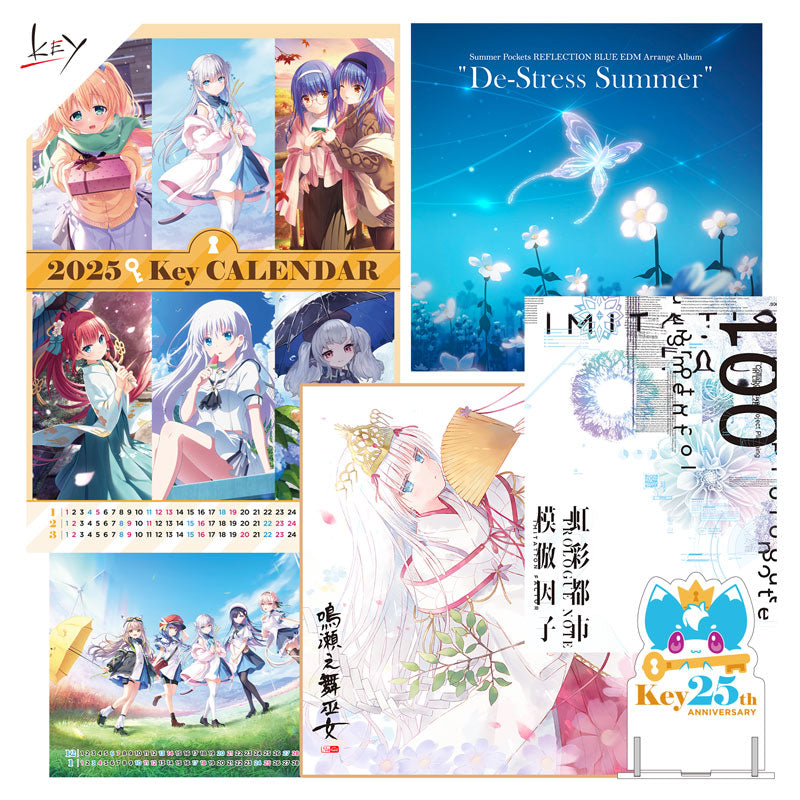 Keyセット – VA STORE｜ビジュアルアーツオンラインストア