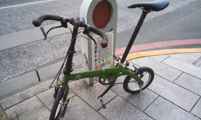 FIAT折りたたみ自転車 緑色 16インチ FIAT 折りたたみ自転車 16インチ