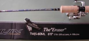 まだまだ未完成ですがRod Reel