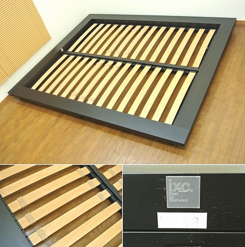 カッシーナ/Cassina ixc.のベッド（タム/TAMbed）を買取 | 京都・大阪