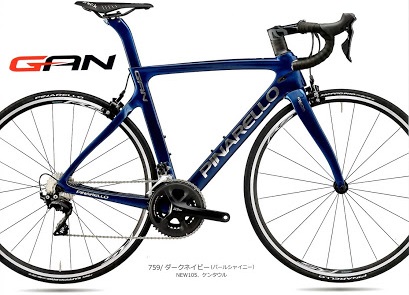 PINARELLO(ピナレロ) 2019年モデル ロードバイク 早期予約特典あります