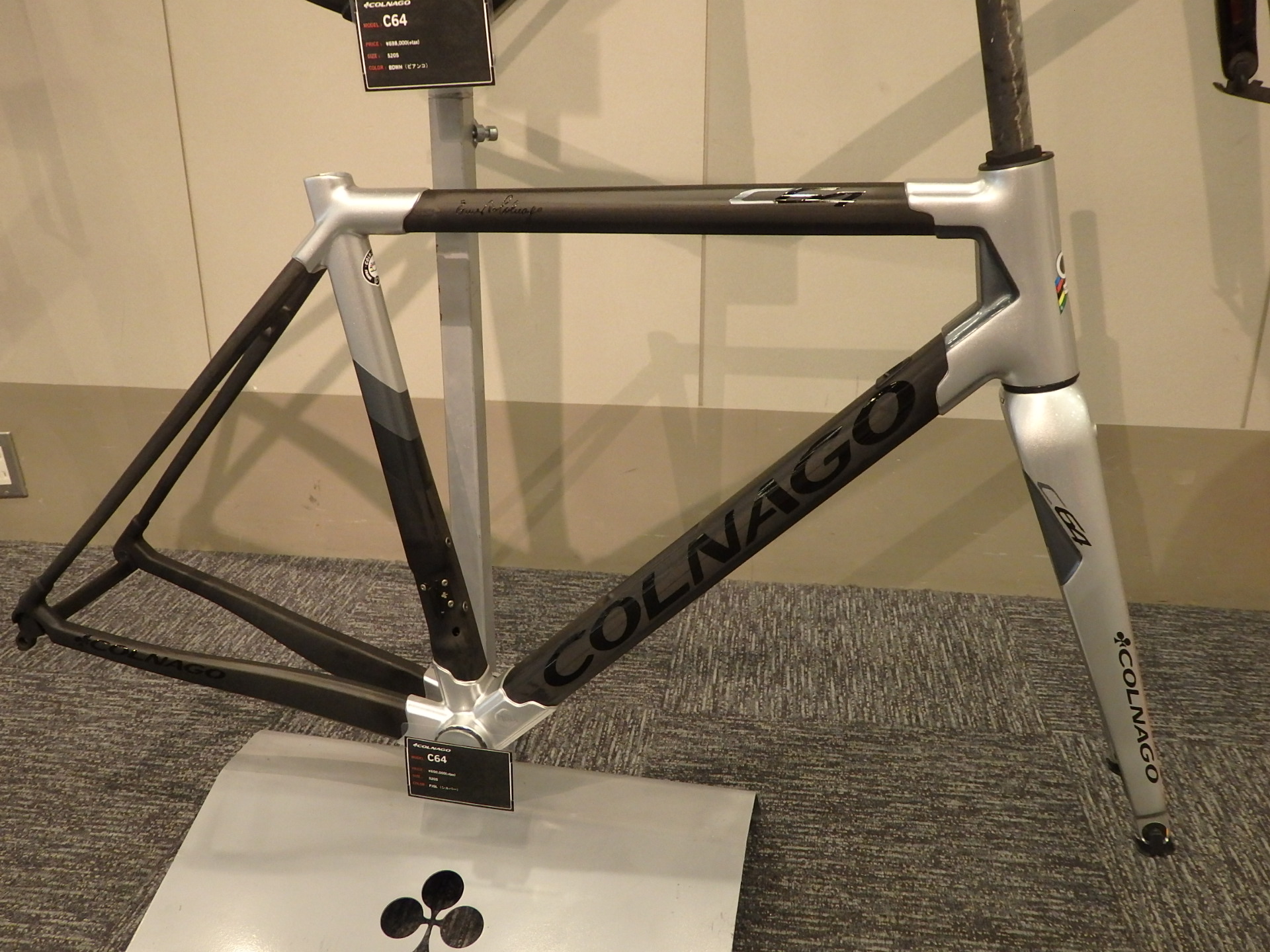 COLNAGO(コルナゴ)|2019 サイクルショップカンザキ吹田店 ロードバイク