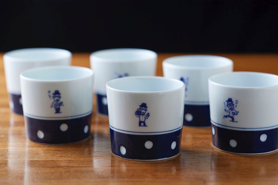 水玉の酒器「ふらっとぐい飲み」 | 224porcelain