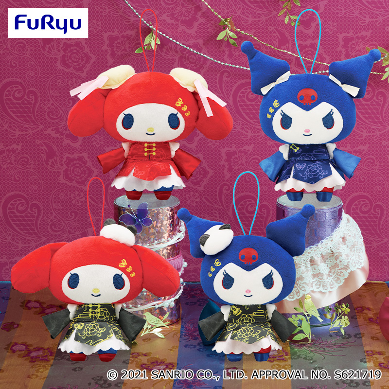 マイメロディ・クロミ 中華ロリータぬいぐるみ～マイメロディ・クロミ