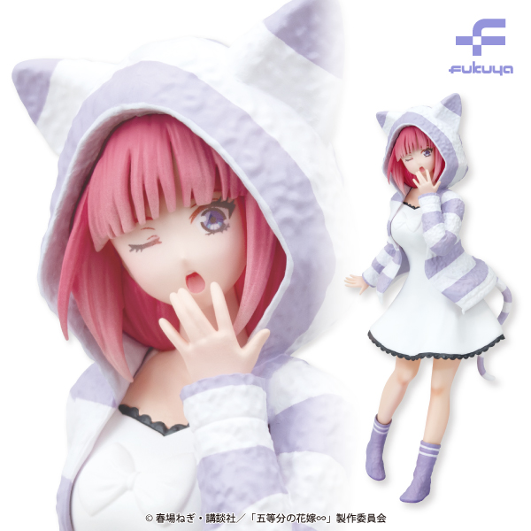 五等分の花嫁 FascinityFigure二乃～猫耳パーカー～/24｜タイトーの1月