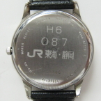 ねっとカタログ商品情報時計