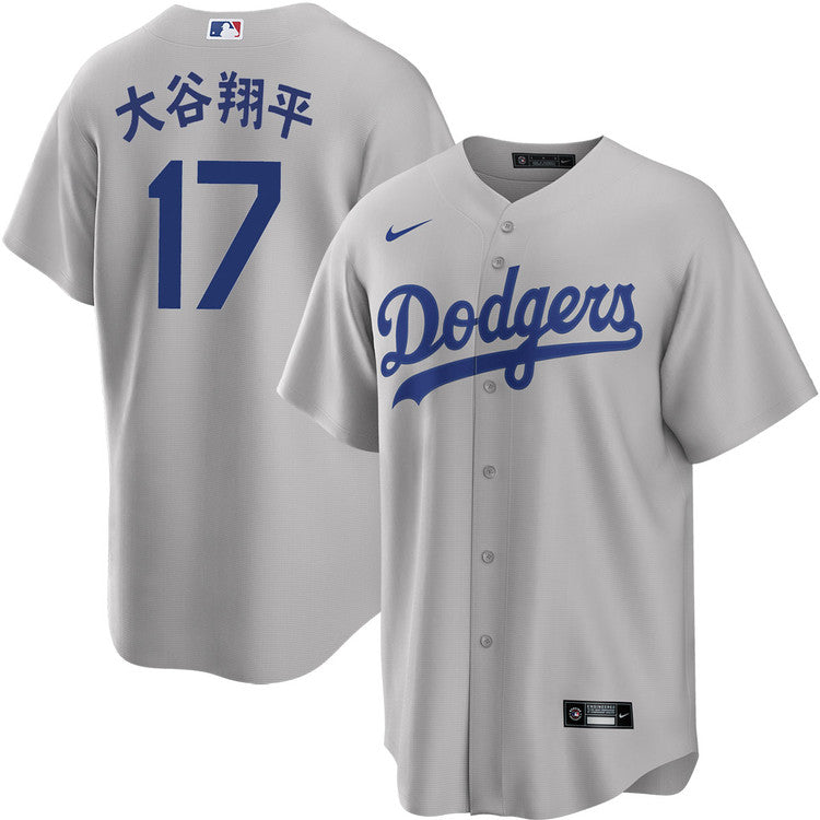 Men's MLB Los Angeles Dodgers Shohei Ohtani Kanji Nike Grey